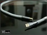 在飛比找Yahoo!奇摩拍賣優惠-MS audio 純銀頂級白金版USB訊號線 A對B