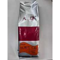 在飛比找蝦皮購物優惠-🌾葉記🌾大輝 無糖高脂(防潮)可可粉100g(分裝)/1kg