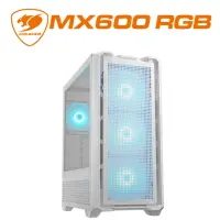 在飛比找Yahoo奇摩購物中心優惠-COUGAR 美洲獅 MX600 RGB 全塔機箱 白色