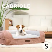 在飛比找momo購物網優惠-【Alpha】CABRIOLE 狗體工學寵物床 S號(可拆洗