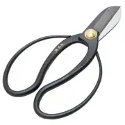 Fujiwara Sangyo Senkichi Gold Koryu Scissors 165MM Koryu Scissors From Japan