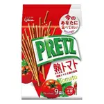 🌟日本 🇯🇵格力高 GLICO POCKY  PRETZ 番茄風味餅乾棒 NOBRAND🌟