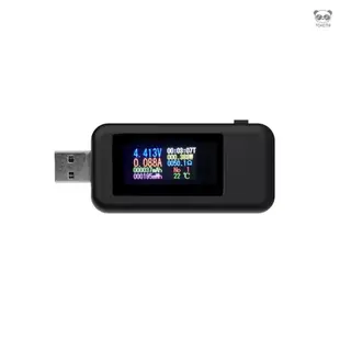 KWS-MX18L 測表儀彩屏USB測試儀 充電器檢測儀電壓電流表 黑色