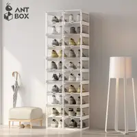 在飛比找hoi!好好生活優惠-【ANTBOX 螞蟻盒子】免安裝折疊式鞋盒20格(側板透明無
