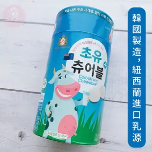 韓國 初乳牛奶糖 180g 乳酸菌 乳鐵 牛奶糖 ROYAL PREMIUM 養樂多口味 6733