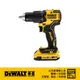 美國 得偉 DEWALT 20V MAX無刷式高速震動電鑽 2.0Ah 雙電 DCD709D2