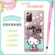 【Hello Kitty】三星 Samsung Galaxy Note20 5G 氣墊空壓手機殼(贈送手機吊繩)