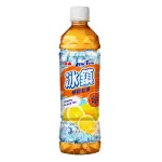 泰山 冰鎮 檸檬紅茶 535ML 【康鄰超市】