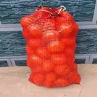 Mesh Bag for Crayfish Storage Mesh Bag Harvesting Mesh Onion Produce Bags