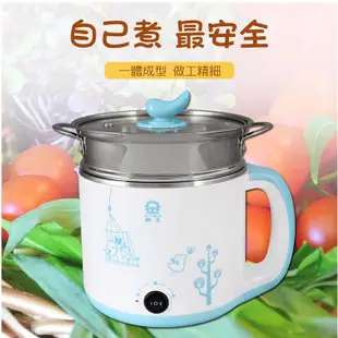【晶工牌JINKON】1.5L不鏽鋼多功能美食鍋 JK-103