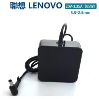 在飛比找蝦皮商城優惠-聯想變壓器 Lenovo Ideapad Z460 G580