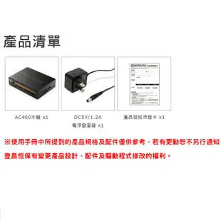 【中將3C】Uptech 登昌恆 AC400 HDMI影音分離器 .AC-400