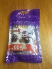 DRAGONBALL Z-NANOBLOCK - 110 PCS - FRIEZA - NBDB 009 - BRAND NEW (SEALED)