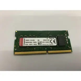 筆記型電腦 DDR4 8G 16G 有 2133 2400 2666 NB RAM 筆電專用記憶體(美光 UMAX)