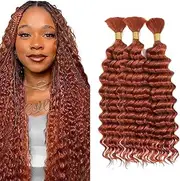UK EC Braids #350 DP 262626 Inch