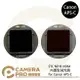 ◎相機專家◎ STC Clip Filter ND16 ND64 內置型減光鏡 for Canon APS-C 公司貨