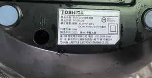 二手2021年TOSHIBA TY-CRU20 手提USB/CD收音機(購買後未使用狀況如圖當銷帳零件品