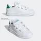 【CHII】日本 adidas Neo ADVANTAGE 童鞋 魔鬼氈 白x綠 EF0223