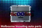 50mm Aluminum Radiator For HILUX KUN16R KUN26R 3.0 Diesel 2005-2015 AT/MT 2014