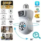 Dual Lens Wireless WiFi IP Camera E27 Light Bulb Security Home Cam Monitor AUS