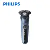 (展示品)飛利浦Philips三刀頭電鬍刀(S5582/20)