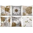 Brown Grey Pillow Covers 16x16 Set of 6 Decorative Daisy Flower Throw Pillow ...