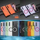 For Samsung Galaxy Z Fold3/4/5/6 Magsafe Skin Friendly Shockproof PC Case Cover