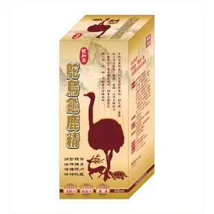 健知樂 鴕鳥龜鹿精 500ml/瓶 大樹