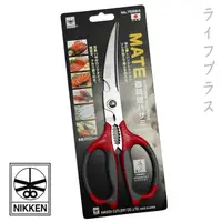 在飛比找PChome24h購物優惠-日本NIKKEN多功能廚房剪刀