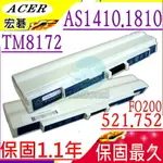 ACER 電池(保固最久)- ASPIRE ONE 521 752H AO521 AO752 TM8172T TM8172Z TM8172G UM09E32 UM09E75-(白)