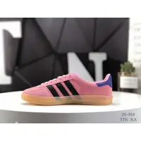 在飛比找蝦皮購物優惠-愛迪達 2024 Adidas originals Gaze