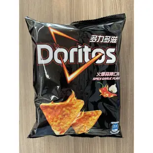 《茶蛋市集》 多力多滋 Doritos 蒜香酷辣口味 爆蒜鮮蝦口味 火爆蒜辣口味 72g 新口味上市 非48g小包裝