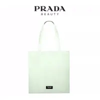 在飛比找蝦皮購物優惠-PRADA Beauty 品牌雙面帆布托特包