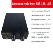 Radio Noise Suppressor Reducer for Shortwave Receiver SSB LSB USB AM FM CQ-1