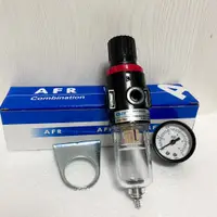在飛比找蝦皮購物優惠-AFR2000 空壓機  調壓濾水器  調壓閥 ( 附公母接