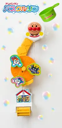 在飛比找樂天市場購物網優惠-真愛日本 吸盤水車玩具 麵包超人 細菌人 小病毒 兒童洗澡玩