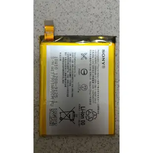 全新現貨SONY Xperia Z3+ Z4 C5 Ultra 電池 專用電池 E5553 E6553