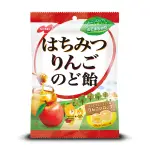 日本🇯🇵💯諾貝爾製菓NOBEL 蜂蜜蘋果夾心潤喉糖 蜂蜜蘋果糖 蜂蜜蘋果喉糖 袋裝110G🌸6/17~6/19沖繩連線🌸
