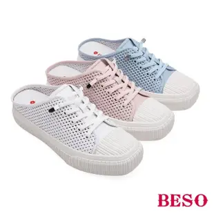 【A.S.O 阿瘦集團】BESO 質感羊皮壓紋編織沖孔方楦穆勒鞋(粉色)