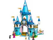 [Lego] Cinderella and Prince Charming's Castle