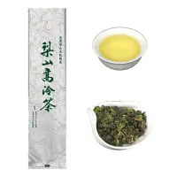 在飛比找Yahoo!奇摩拍賣優惠-梨山高冷茶～冬茶～手採烏龍茶《滿千免運費～萱茶記》