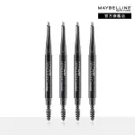 【MAYBELLINE 媚比琳】武士道塑型眉筆_0.16G(4入組 3色任選)