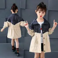 在飛比找蝦皮購物優惠-Vv Olshop Coat sherly Girls Je