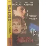 《愛在戰火蔓延時》福斯DVD(正版二手)