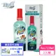 潔牙白Dental Fresh-口腔潔牙噴劑 118ml(2入組) (下標數量2+送全家禮卷50元)