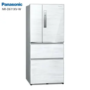 【Panasonic 國際牌】NR-D611XV-W 無邊框鋼板 610公升 四門冰箱(雅士白)( 含基本安裝)
