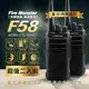 Fire Monster F58 無線電對講機 2入 美國軍規 IP54 防水防塵 堅固耐用