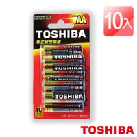 在飛比找蝦皮商城優惠-【TOSHIBA東芝】10入組 鹼性電池 3號 LR6 AA