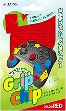 Alone Grip Tip Natural RD ALG-NSPGCPR for Switch Pro Cons