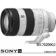 SONY 索尼 FE 70-200mm F4 Macro G OSS Ⅱ SEL70200G2 (公司貨) 全片幅 望遠變焦鏡頭